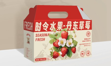 重慶包裝廠是怎樣制作水果包裝箱的？
